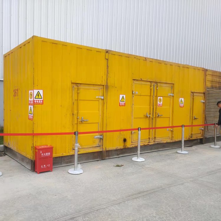 七星发电机租赁